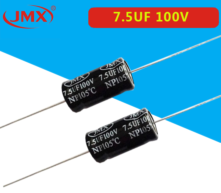 臥式電解電容7.5UF 100V