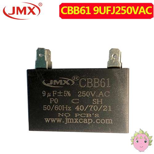 CBB61電容9UFJ250VAC