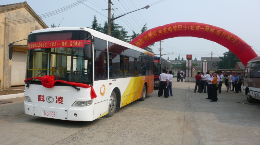 超級(jí)電容器電動(dòng)汽車