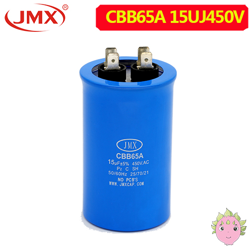 CBB65空調(diào)壓縮機(jī) 啟動金屬化薄膜電容器18UF450V 50X85