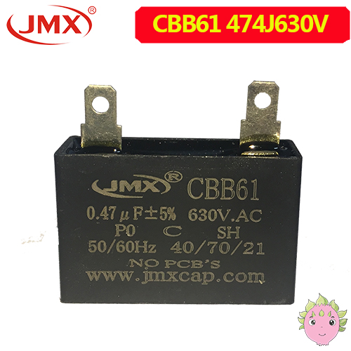 CBB61 630VAC J 0.47UF 方形插腳電機(jī)啟動(dòng)電容