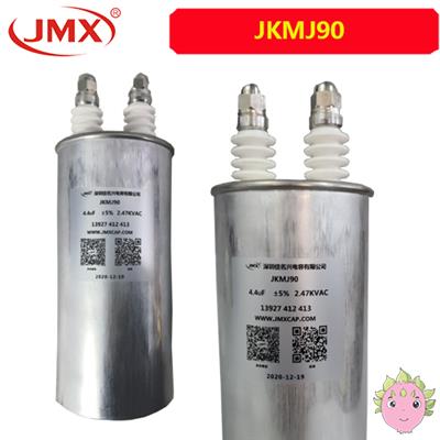 JKMJ90均壓阻尼電容_電力電子設(shè)備電容_支持阻尼電容定制