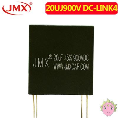 DC-link 直流支撐濾波薄膜電容器 20UF 900V 42.5X45X30